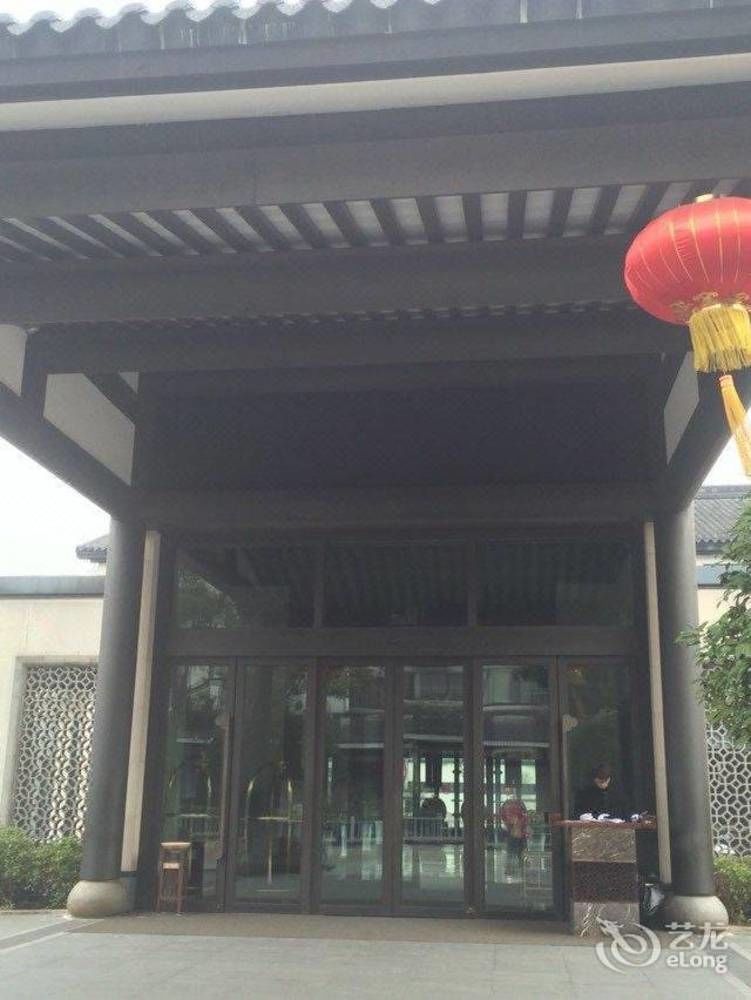 Xianheng Hotel Shaoxing Buitenkant foto